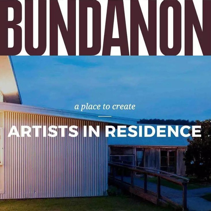Bundanon 艺术家驻留