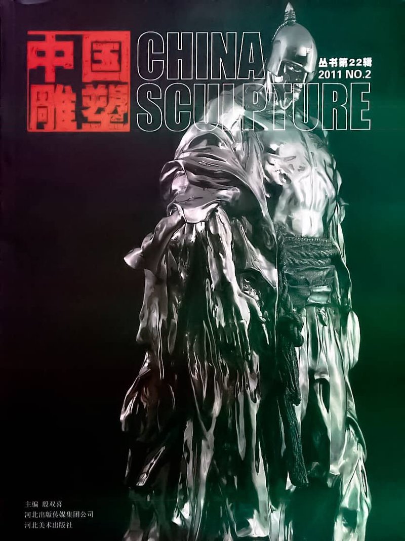 面对世界，给自己一个理由