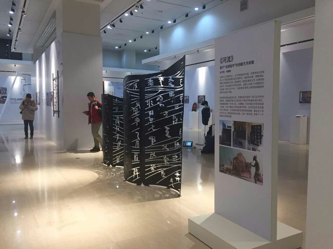 BMW中国文化之旅