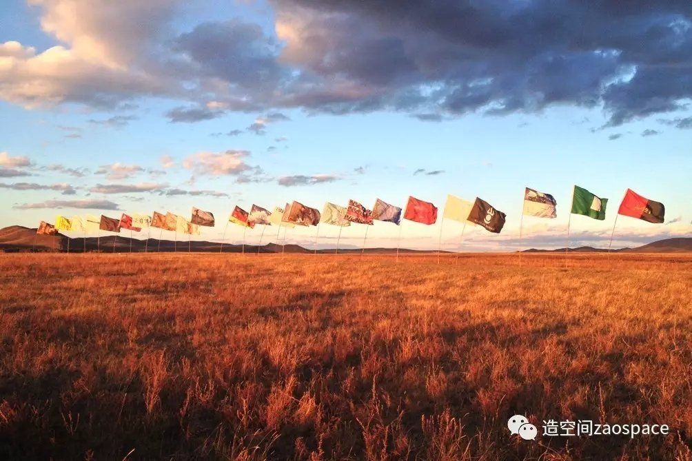 一个梦想计划
