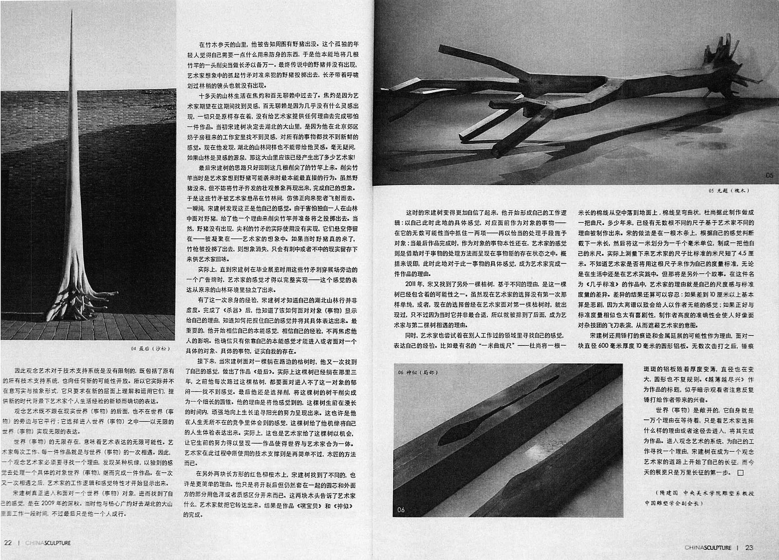 面对世界，给自己一个理由